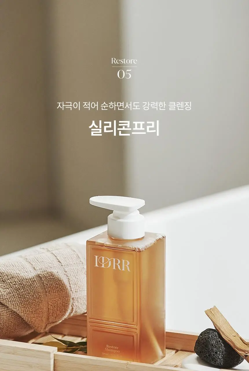 [신규런칭/손상모회복] 이드르르 리스토어 샴푸 390ml 상세페이지 45